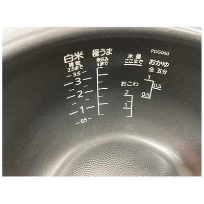 タイガー TIGER 炊飯器 3.5合 炊きたて ご泡火炊き 圧力IH タイガー TIGER 炊飯器 3.5合 炊きたて ご泡火炊き 圧力IH