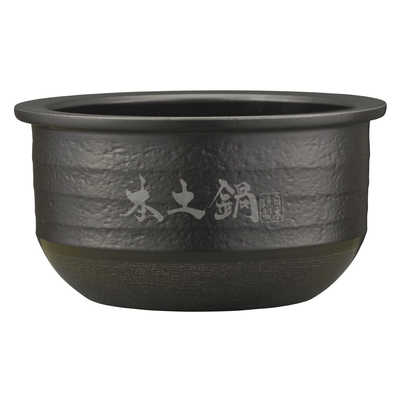 タイガー TIGER 炊飯器 5.5合 土鍋ご泡火炊き 圧力IH マットブラック