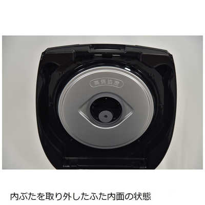 タイガー TIGER 炊飯器 5.5合 炊きたて IH ブラック JPW-BK10-K の通販