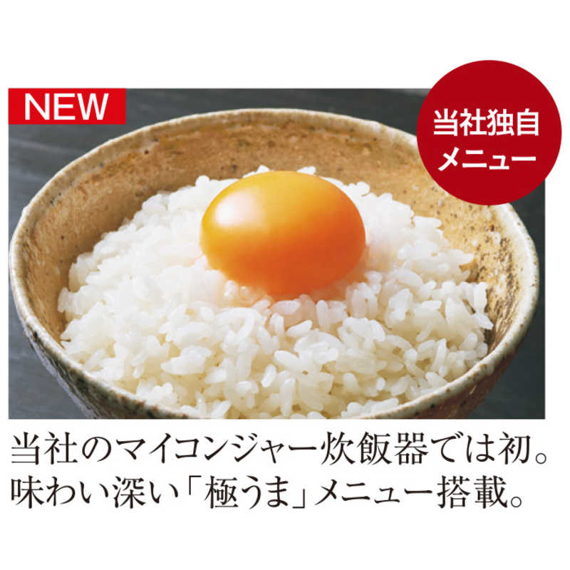 タイガー　TIGER タイガー　TIGER 炊飯器 3合 炊きたて マイコン マットホワイト JBS-A055 JBS-A055