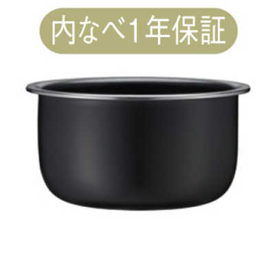 タイガー TIGER 炊飯器 3合 炊きたて マイコン マットホワイト