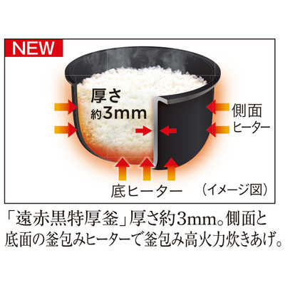 タイガー TIGER 炊飯器 3合 炊きたて マイコン マットホワイト