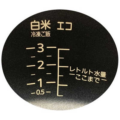 タイガー TIGER 炊飯器 3合 炊きたて マイコン マットホワイト