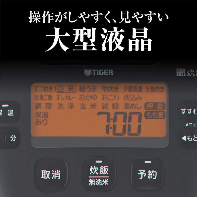 タイガー　TIGER タイガー　TIGER 炊飯器 5.5合 炊きたて スレートブラック 圧力IH JPI-S100 JPI-S100