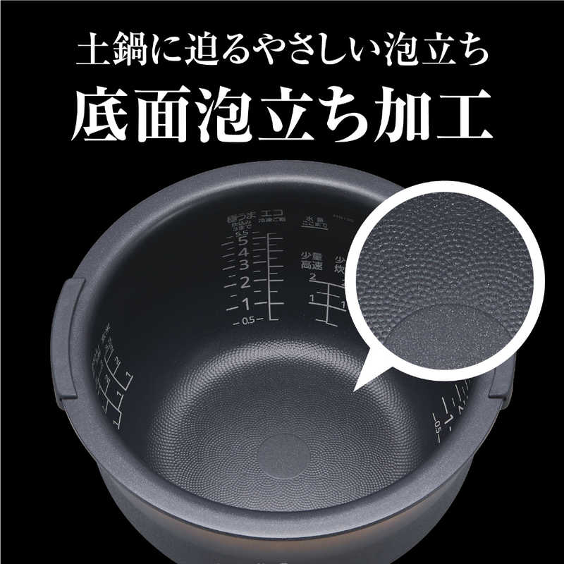 タイガー TIGER 炊飯器 5.5合 炊きたて ミストホワイト 圧力IH JPI-S100 の通販 | カテゴリ：冷蔵庫・キッチン家電 | タイガー  TIGER 家電通販のコジマネット - 全品代引き手数料無料