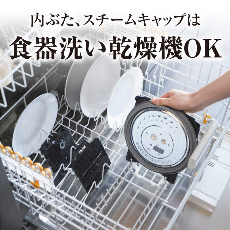 タイガー TIGER 炊飯器 5.5合 炊きたて ミストホワイト 圧力IH JPI-S100 の通販 | カテゴリ：冷蔵庫・キッチン家電 | タイガー  TIGER 家電通販のコジマネット - 全品代引き手数料無料