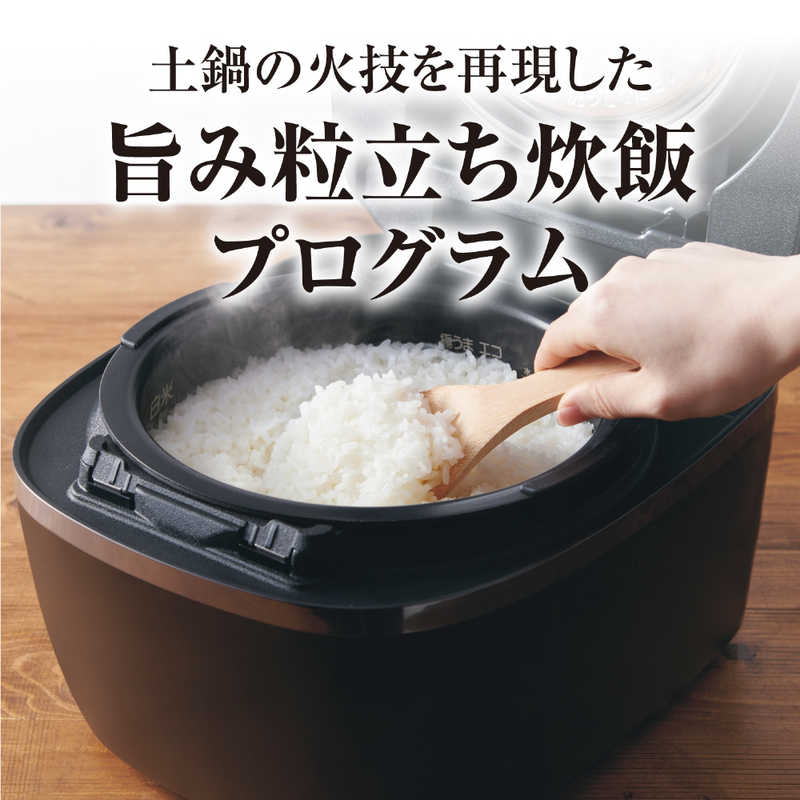 タイガー TIGER 炊飯器 5.5合 炊きたて ミストホワイト 圧力IH JPI-S100 の通販 | カテゴリ：冷蔵庫・キッチン家電 | タイガー  TIGER 家電通販のコジマネット - 全品代引き手数料無料