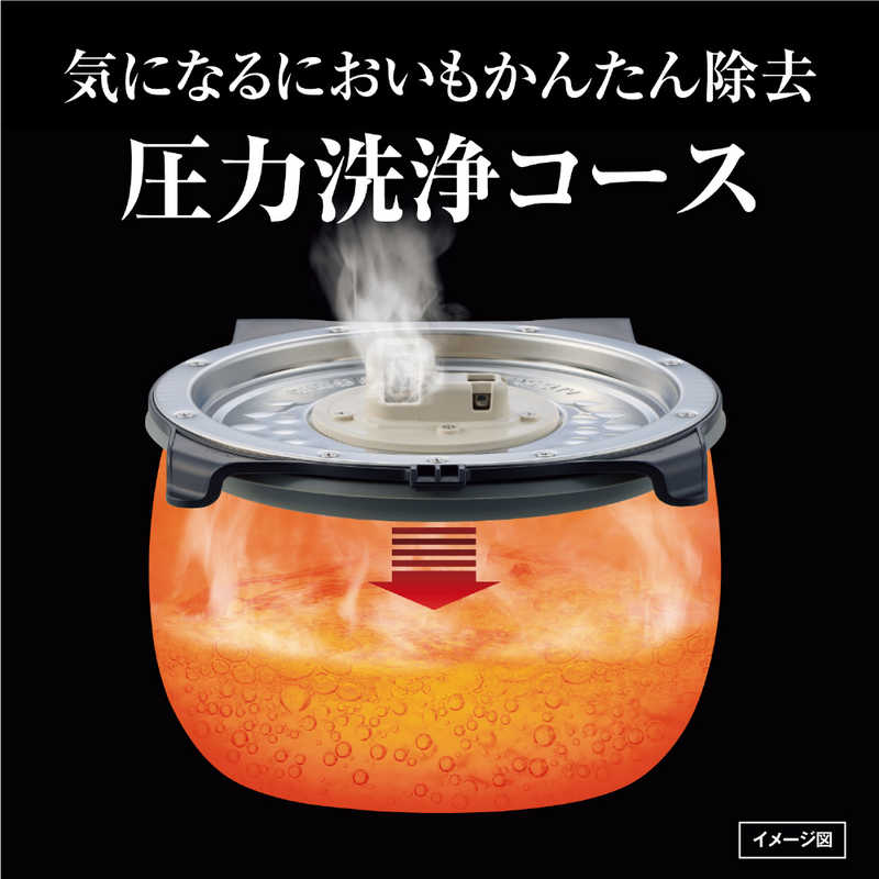 タイガー TIGER 炊飯器 5.5合 炊きたて ミストホワイト 圧力IH JPI-S100 の通販 | カテゴリ：冷蔵庫・キッチン家電 | タイガー  TIGER 家電通販のコジマネット - 全品代引き手数料無料
