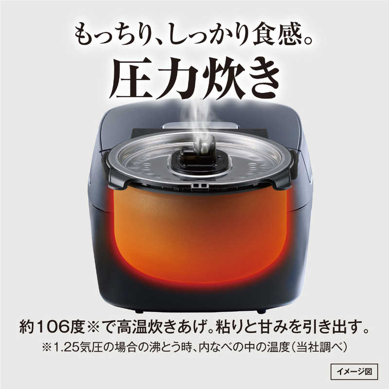 タイガー　TIGER タイガー　TIGER 炊飯器 5.5合 圧力IH マッツブラック JPV-A100KM JPV-A100KM