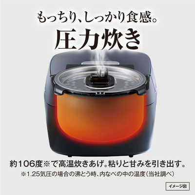【美品】【送料無料】タイガー ‎JPV-A100KM 圧力IH 炊飯器