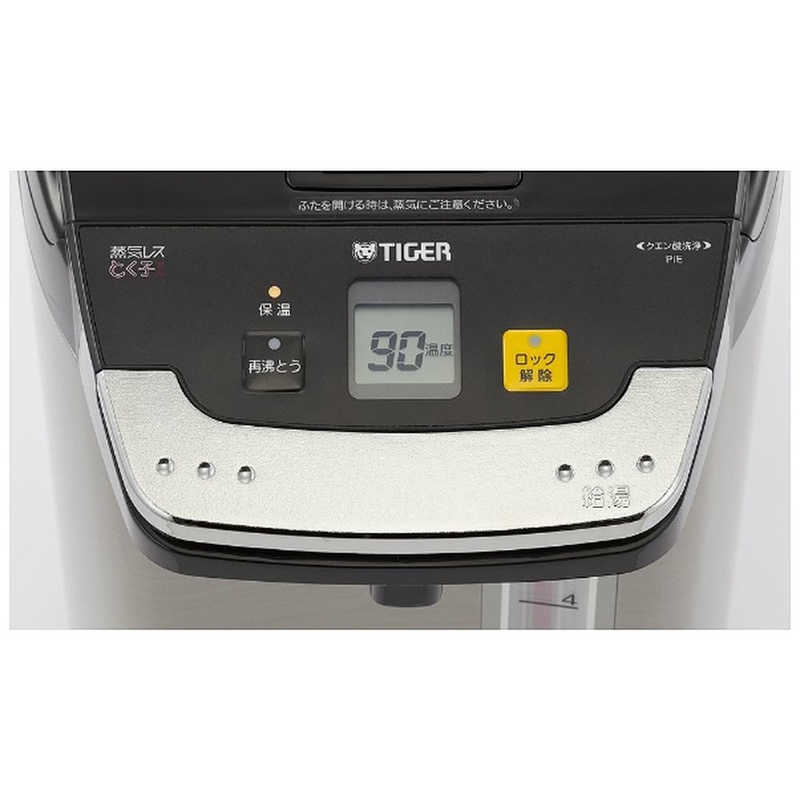 タイガー　TIGER タイガー　TIGER 電気ポット ブラック PIE-A501K PIE-A501K