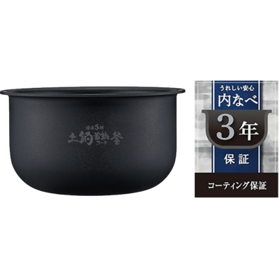 【美品】23年製　TIGER 炊飯器 3合炊きJPF-G055 スチールブラック タイガー IHジャー炊飯器 炊きたて 炊飯器 3合炊き JPF-G055-KL