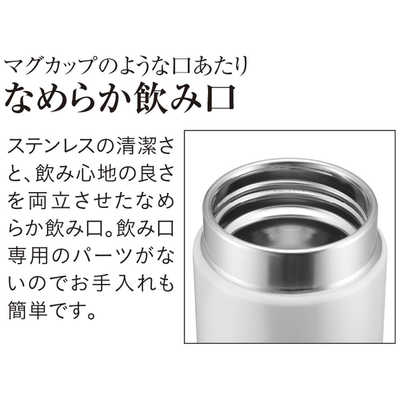 タイガー TIGER ステンレスボトル [500ml] ブライトパープル MMZ-K501VH の通販 | カテゴリ：日用品・化粧品・医薬品 |  タイガー TIGER 家電通販のコジマネット - 全品代引き手数料無料
