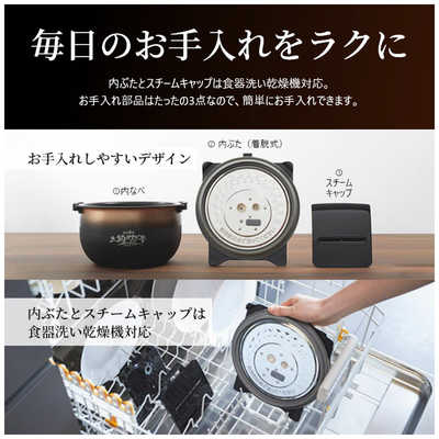 ご泡火炊き JPI-X100(KX) 炊飯器 5.5合 タイガー 圧力IH 炊飯ジャー 炊きたて TIGER フォグブラック JPI-X100-KX  : タウンモールNEO - 通販 - Yahoo!ショッピング