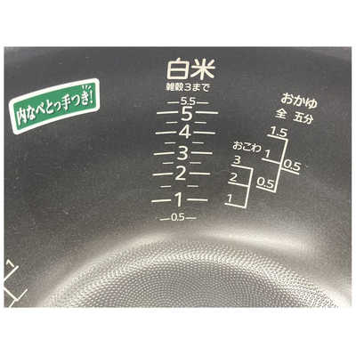 タイガー TIGER 炊飯器 5.5合 ご泡火炊き 圧力IH フォグブラック JPI 