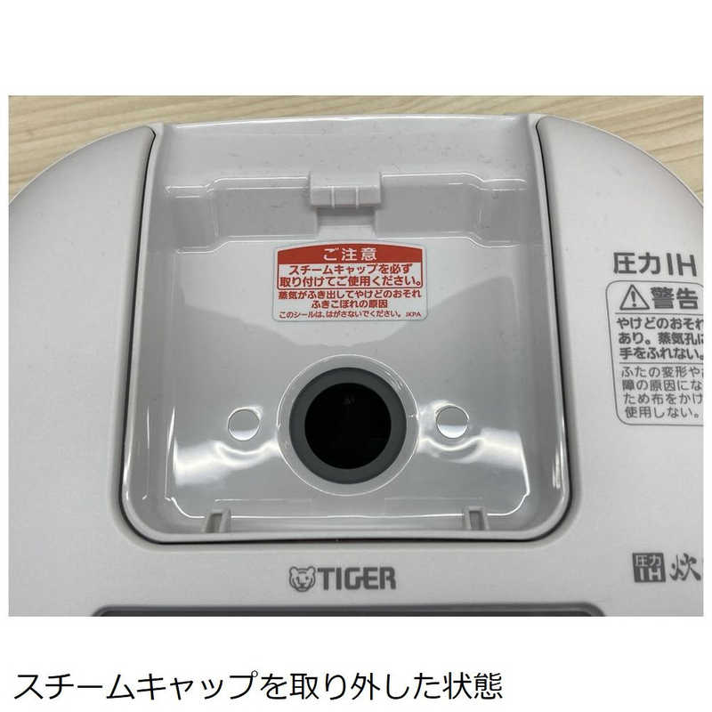 タイガー　TIGER タイガー　TIGER 炊飯器 5.5合 ご泡火炊き 圧力IH炊飯ジャー タルクホワイト JPI-X100WX JPI-X100WX