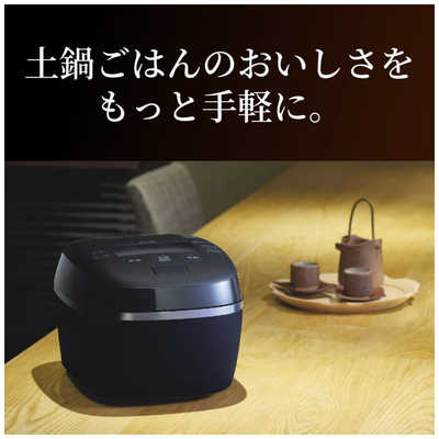 △TIGER タイガー 土鍋 IH 炊飯ジャー 5.5合炊 JKN-G100 17年製 2727ZB2△ ◎TIGER タイガー 土鍋圧力IH炊飯ジャー 炊飯器 ご泡火炊き 本土鍋