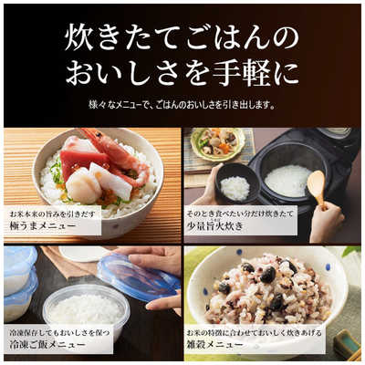 新品☆TIGER ご泡火炊き 5.5合炊き 炊飯器 タルクホワイト ご泡火炊き タイガー 圧力IHジャー炊飯器 JPI-X100-WX 5.5合炊き 遠赤9