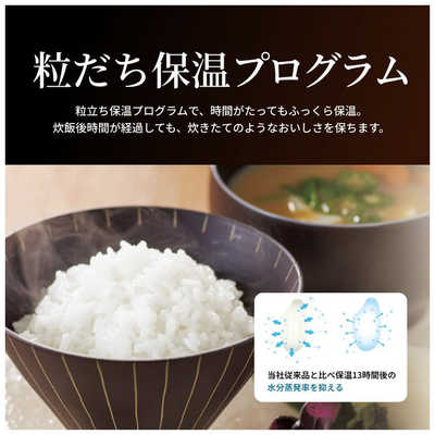 【新品未開封】TIGER ブラック炊飯器 旨み粒立ち炊飯プログラム 2025年度新製品 タイガー魔法瓶(TIGER) 炊飯器 1升 圧力IH 炊きたて 遠