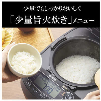 TIGER 圧力IH炊飯器5.5合炊き JPV-G100(ホワイト) 圧力IHジャー炊飯器〈炊きたて〉JPV-G100/G180 - タイガー魔法瓶