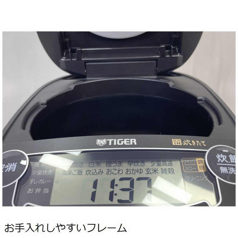 タイガー　TIGER タイガー　TIGER 炊飯器 1升 炊きたて 圧力IH マットブラック JPV-G180KM JPV-G180KM