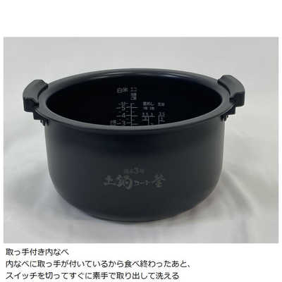 楽天市場】【タイガー魔法瓶 楽天市場店】 炊きたて 圧力 IH