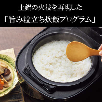 タイガー TIGER 【アウトレット】炊飯器 5.5合 炊きたて 圧力IH