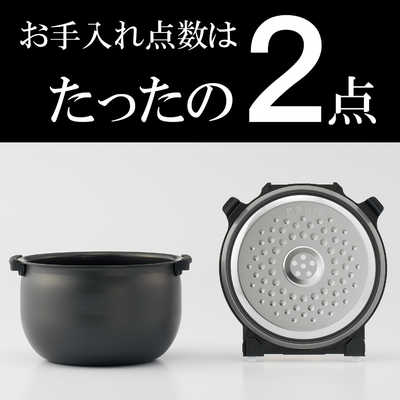 タイガー TIGER 炊飯器 5.5合 炊きたて IH メタリックグレー JPW