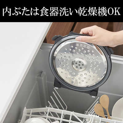 な*き様 【送料スタート】タイガー IH炊飯器 メタリックグレー JPW-S10 Amazon.com: Tiger TIGER JPW-S100HM [IH Jar Rice Cooker 5.5