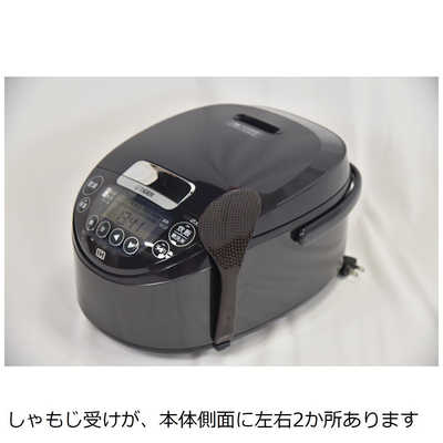 タイガー TIGER 炊飯器 5.5合 炊きたて IH モーブブラック JPW-T100KV
