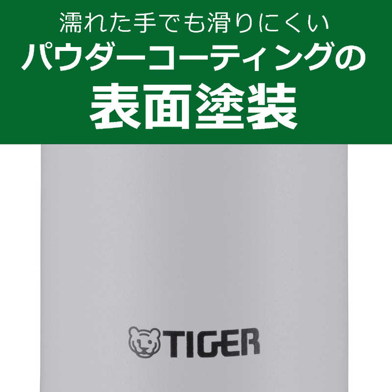 タイガー　TIGER タイガー　TIGER ステンレスミニボトル ［200ml］ スノーホワイト MMP-W020WP MMP-W020WP