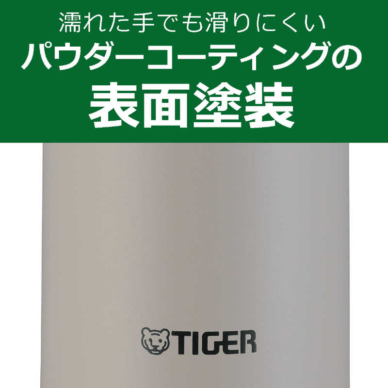 タイガー　TIGER タイガー　TIGER ステンレスボトル ［350ml］ イーグレットホワイト MMZ-W035WK MMZ-W035WK