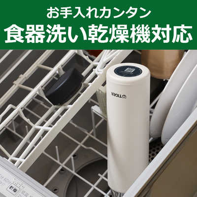 MISOGI 浄水器 ステンレススチール　卓上タイプ MISOGI 浄水器 ステンレススチール 卓上タイプ タカギ 蛇口一体型浄水器
