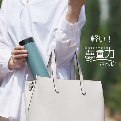 MISOGI 浄水器 ステンレススチール　卓上タイプ MISOGI 浄水器 ステンレススチール 卓上タイプ タカギ 蛇口一体型浄水器