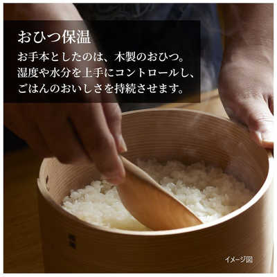 タイガー TIGER 炊飯器 3.5合 土鍋圧力IH コスモブラック JRX-T060KT 