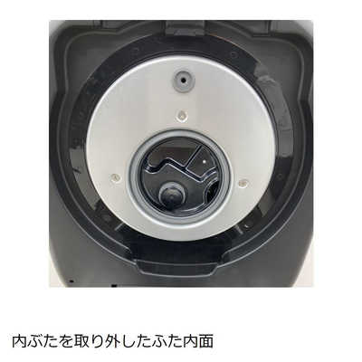 タイガー　土鍋圧力IHジャー炊飯器　3.5合　JRX-T060 コスモブラック Amazon | 【Amazon.co.jp 限定】タイガー魔法瓶(TIGER) 炊飯器