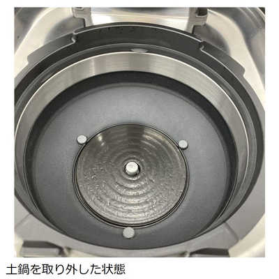 タイガー　土鍋圧力IHジャー炊飯器　3.5合　JRX-T060 コスモブラック Amazon | 【Amazon.co.jp 限定】タイガー魔法瓶(TIGER) 炊飯器
