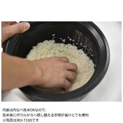 タイガー TIGER 炊飯器 3.5合 土鍋圧力IH コスモブラック JRX