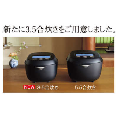 タイガー土鍋圧力IH炊飯ジャー3.5合ムーンホワイト JRX-T060WT