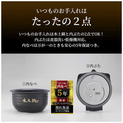 タイガー TIGER 炊飯器 5.5合 土鍋圧力IH コスモブラック JRX