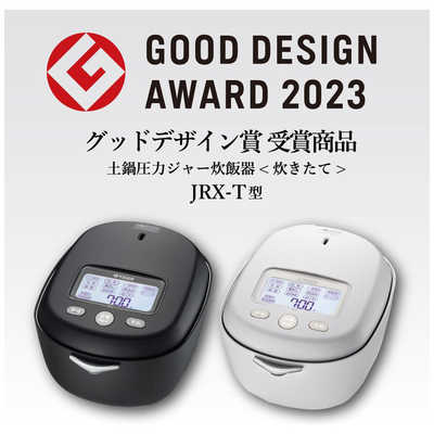 新品未開封 JRX-T100 5.5合炊き TIGER 土鍋圧力IHジャー炊飯器2023年7月21日