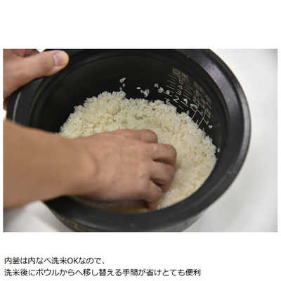 タイガー TIGER 炊飯器 5.5合 土鍋圧力IH コスモブラック JRX