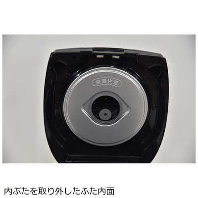 TIGER 炊飯器 JPW-BK10 ブラック IHジャー炊飯器＜炊きたて＞ – タイガーパーツショップ - TIGER