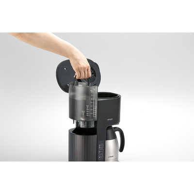 Amazon.co.jp: ACE-V081-KI(アイボリーブラック) コーヒー
