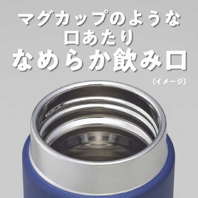 タイガー TIGER 真空断熱ボトル「200ml」 アイボリー MMP-W021WO の