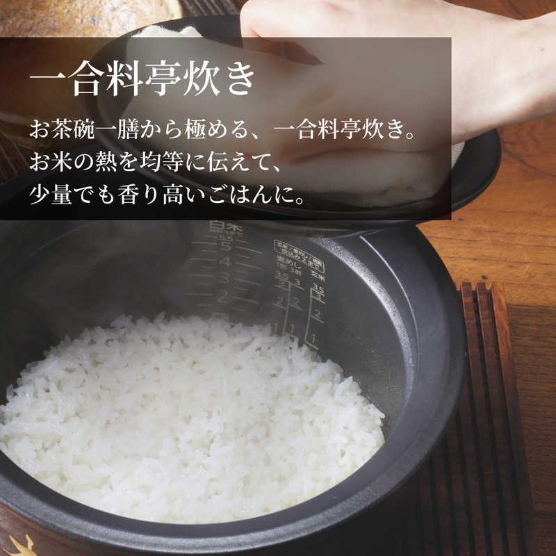 タイガー　TIGER タイガー　TIGER 炊飯器 5.5合 土鍋圧力IH エボニーブラック JRX-G100KG JRX-G100KG