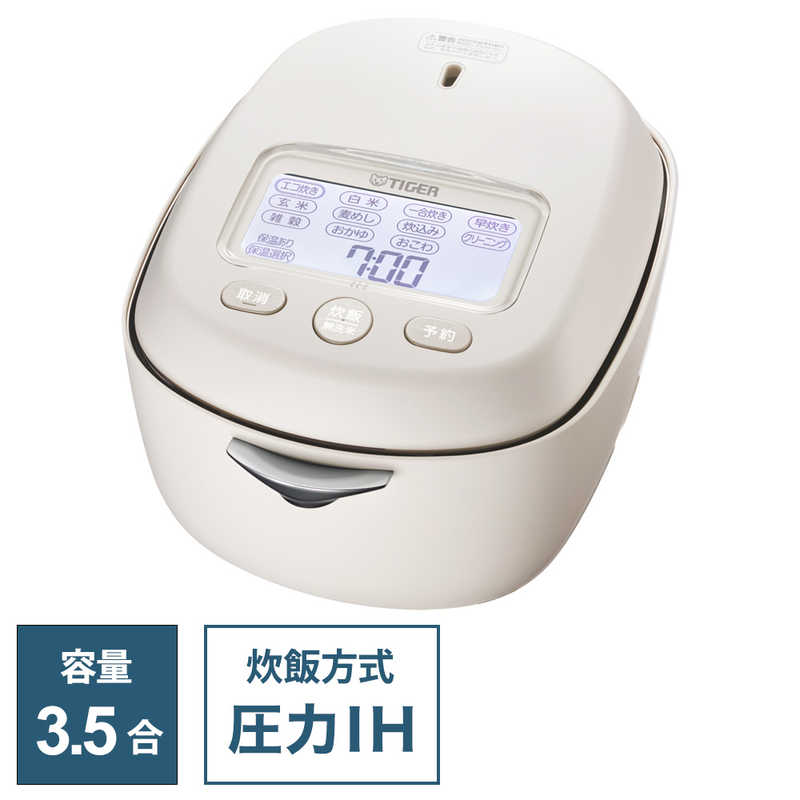 タイガー　TIGER タイガー　TIGER 炊飯器 3.5合 土鍋圧力IH アイボリーホワイト JRX-G060WG JRX-G060WG