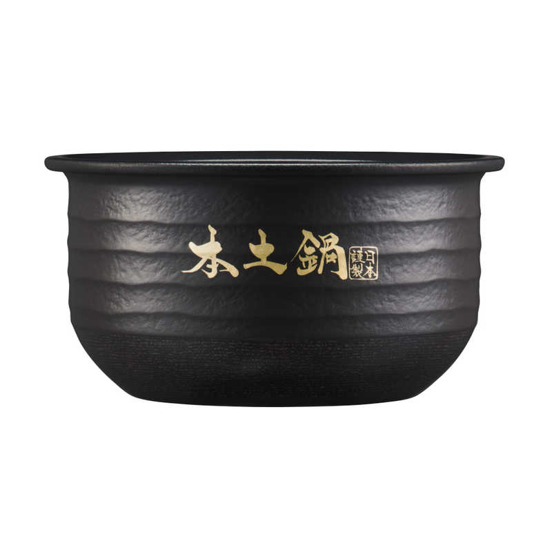 タイガー　TIGER タイガー　TIGER 炊飯器 3.5合 土鍋圧力IH アイボリーホワイト JRX-G060WG JRX-G060WG