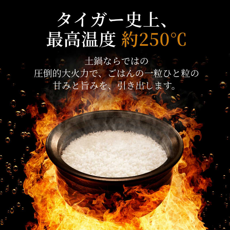 タイガー　TIGER タイガー　TIGER 炊飯器 3.5合 土鍋圧力IH アイボリーホワイト JRX-G060WG JRX-G060WG