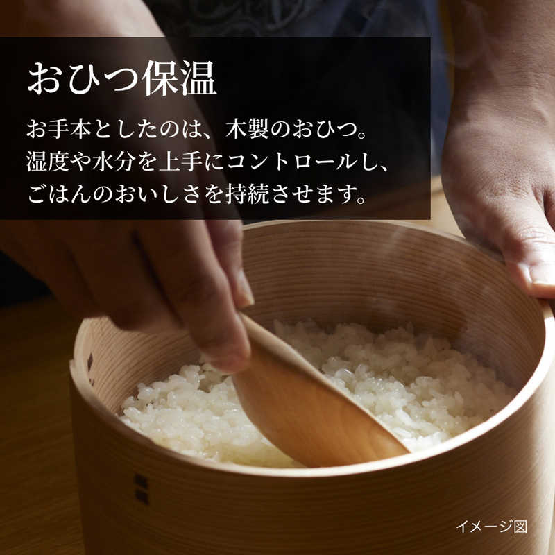 タイガー　TIGER タイガー　TIGER 炊飯器 3.5合 土鍋圧力IH アイボリーホワイト JRX-G060WG JRX-G060WG